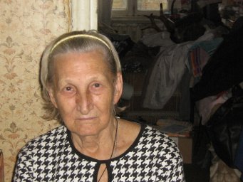 Высотская Нина Георгиевна Высотская Нина Георгиевна