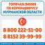 Валерий