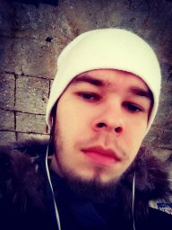 Александр Александр