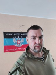 Алексей Уссурийский