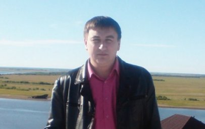 Пилигрим Пилигрим