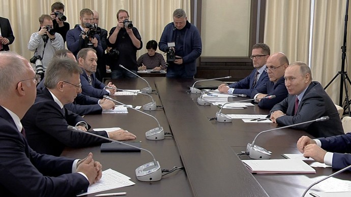 Видео встречи Владимира Путина с инвесторами 11 марта 2020 года