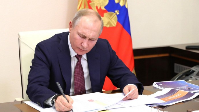 Видео: Владимир Путин на совещании с членами Правительства 13 января 2021 года