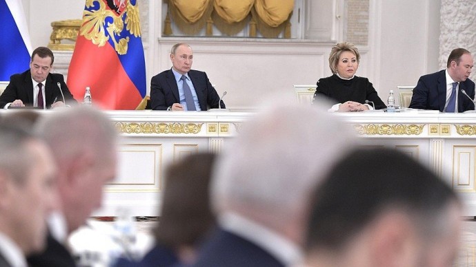 Видео заседания Государственного совета 26 декабря 2019 года