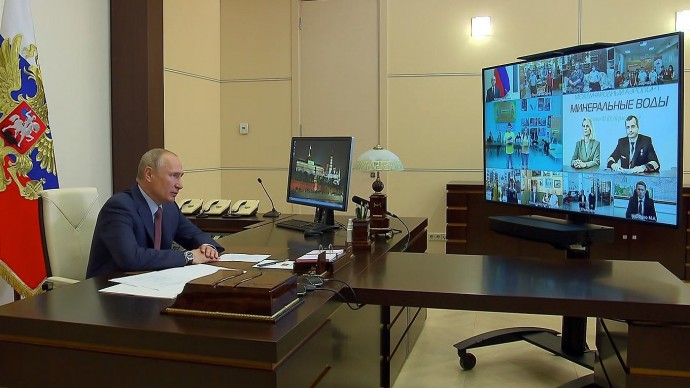 Видео общения Путина с участниками акции «Мы вместе» 26 июня 2020 года