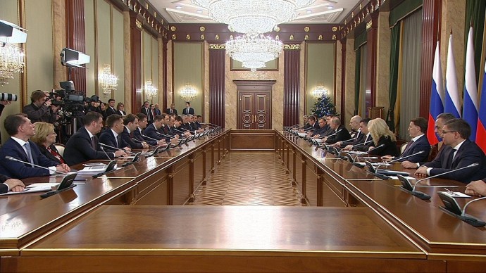 Видео встречи Путина с членами Правительства 25 декабря 2019 года