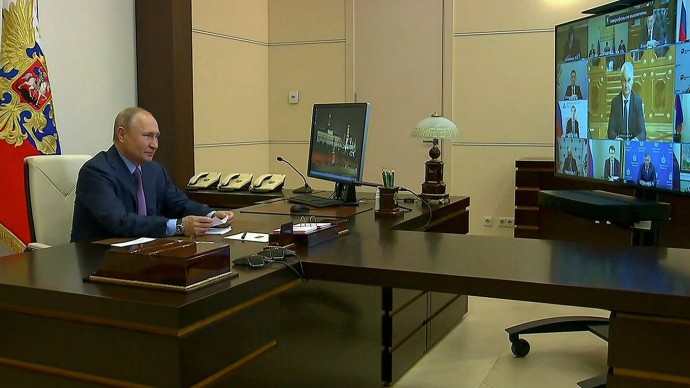 Видео совещания о ситуации в лёгкой промышленности 3 июня 2020 года