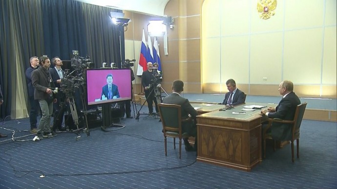 Видео запуска Путиным газопровода «Сила Сибири» 2 декабря 2019 года