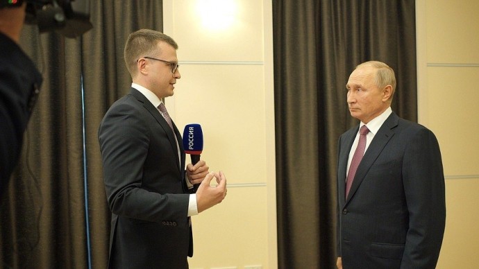 Видео интервью Владимира Путина телеканалу «Россия» 7 октября 2020 года