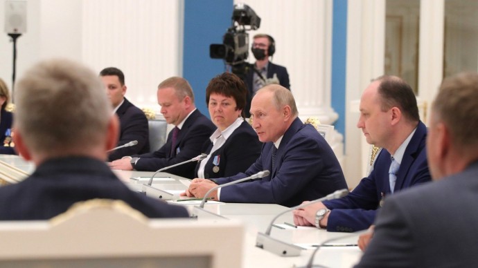 Видео со встречи Путина с работниками атомной отрасли 23 сентября 2020 года