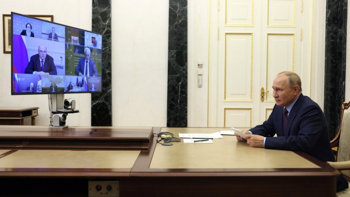 Видео с совещания Президента РФ по экономическим вопросам 12 сентября 2022 года