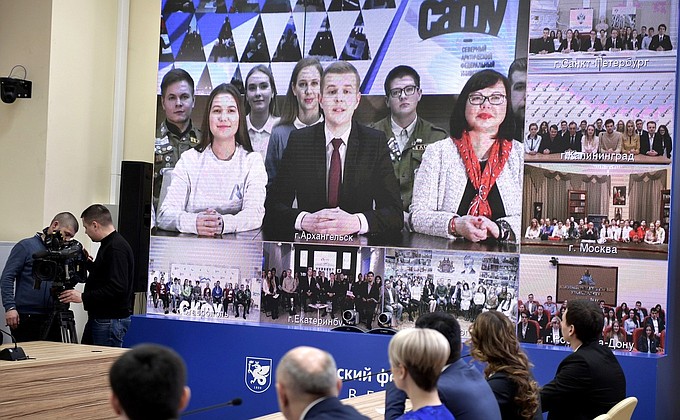 Телемост Владимира Путина с ведущими российскими вузами