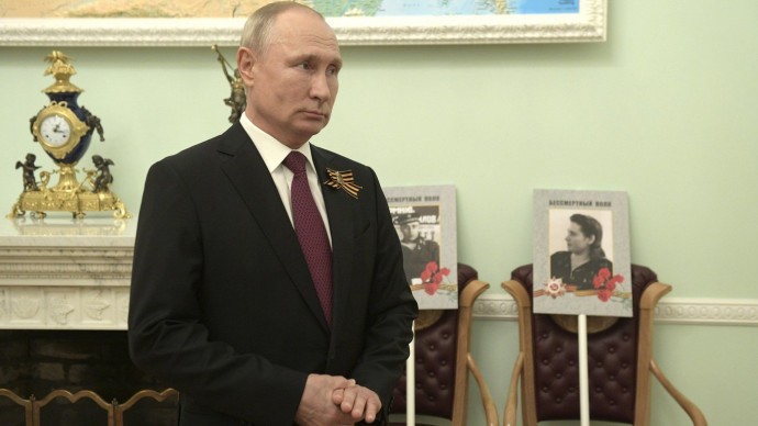 Видео акции «Бессмертный полк» 9 мая 2020 года