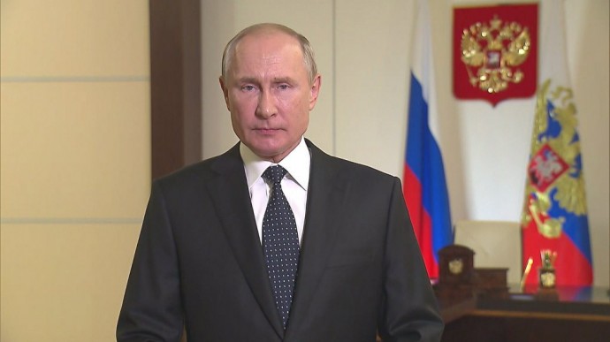 Видео поздравления Путина с Днём сотрудника органов внутренних дел 10 ноября 2020 года