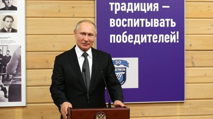 Видео Путина  в клубе дзюдо «Турбостроитель» 27 ноября 2019 года