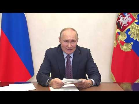 Видео: Путин запускает племенной центр по воспроизводству индейки в Тюменской области 21 ноября 2022 года