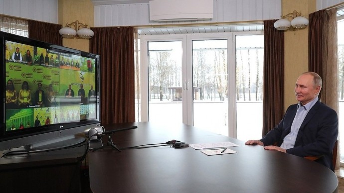 Видео со встречи Путина с учащимися вузов по случаю Дня российского студенчества 25 января 2021 года