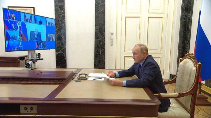 Видеоверсия совещания Президента РФ с постоянными членами Совета Безопасности 9 сентября 2022 года