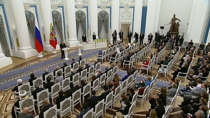 Видео церемония вручения государственных наград Путиным в Кремле 21 ноября 2019 года