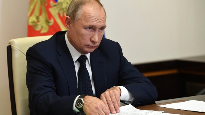 Видео совещания Путина с членами Правительства 28 октября 2020 года