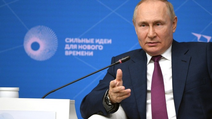 Видео с форума АСИ «Сильные идеи для нового времени» 20 июля 2022 года