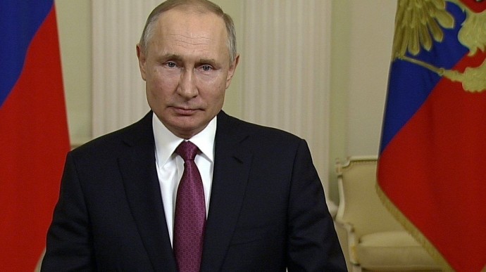 Видео обращения Путина по случаю Дня войск национальной гвардии 27 марта 2020 года