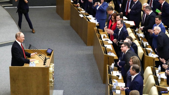 Видео выступления Путина на заседании Государственной Думы 10 марта 2020 года
