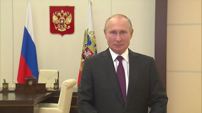 Видео поздравления Путина работникам и ветеранам атомной промышленности 28 сентября 2020 года