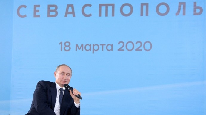 Видео со встречи Путина с представителями общественности Крыма и Севастополя 18 марта 2020 года
