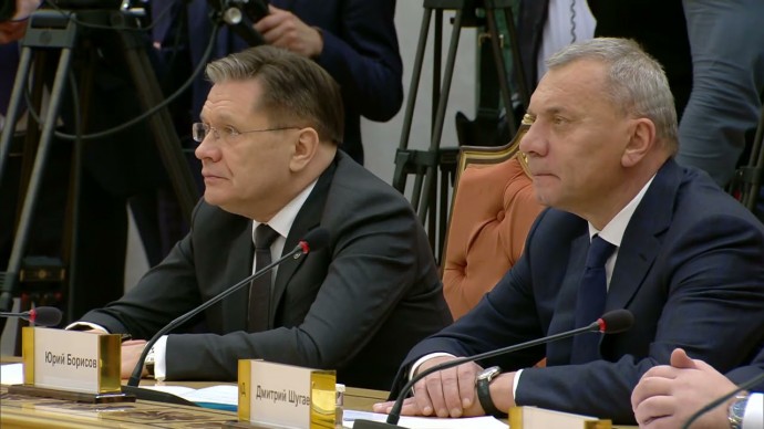 Видеоверсия российско-белорусских переговоров 19 декабря 2022 года