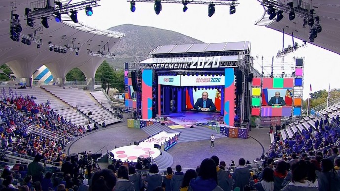 Видео со встречи Путина с финалистами конкурса «Большая перемена» 2 ноября 2020 года