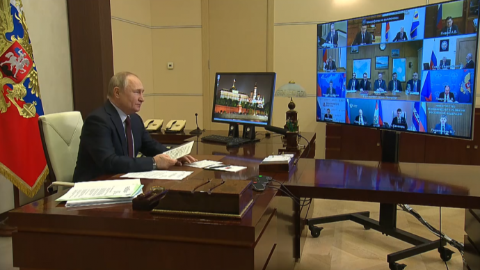 Видеоверсия совещания Президента по вопросам развития Арктической зоны 13 апреля 2022 года