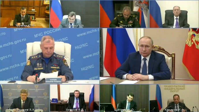 Видеоверсия расширенного заседания коллегии МЧС 16 февраля 2022 года