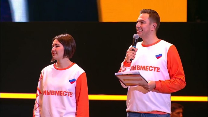 Видео: Владимир Путин на церемонии вручения премии #МыВместе 5 декабря 2022 года