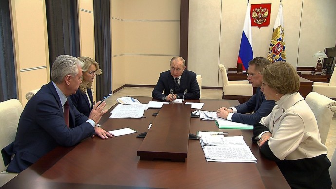 Видео совещания о мерах по борьбе с распространением коронавируса в России 24 марта 2020 года