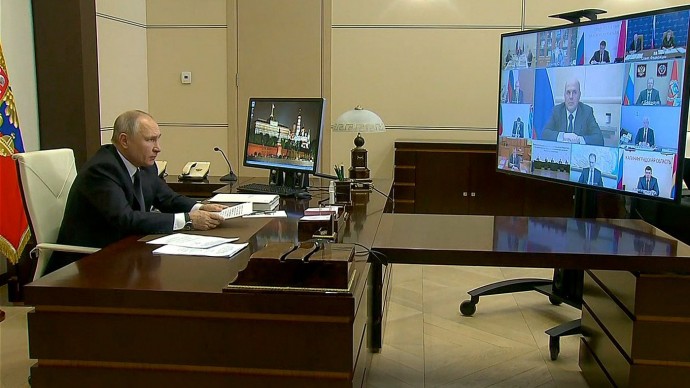 Видео заседания Госсовета и Совета по стратегическому развитию и нацпроектам 23 декабря 2020 года