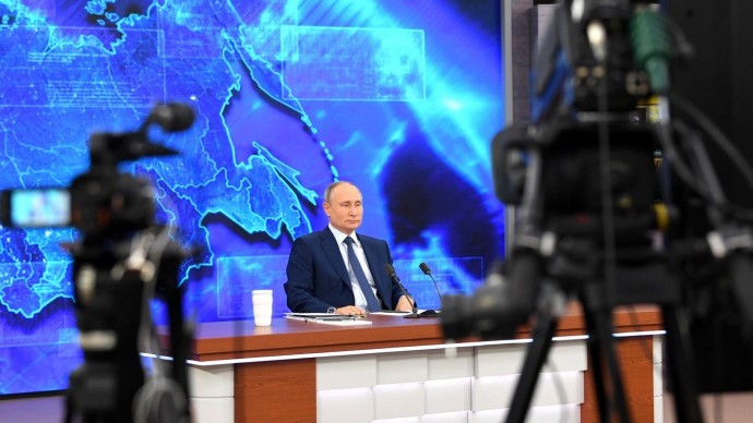 Видео ежегодной пресс-конференции Владимира Путина 17 декабря 2020 года