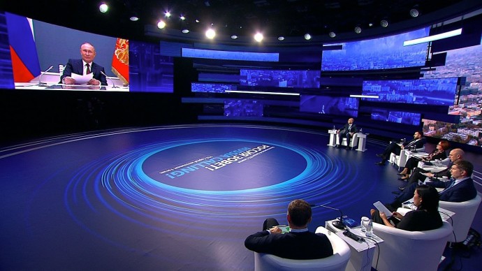 Видео: Инвестиционный форум «Россия зовёт!» 30 ноября 2021 года