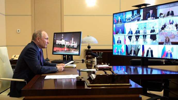 Видео: заседание Президиума Госсовета и Агентства ...