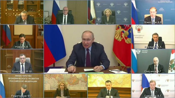 Видеоверсия совещания Президента РФ с членами Прав...