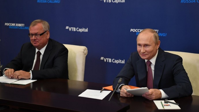 Видео с инвестиционного форума «Россия зовёт!» 29 ...