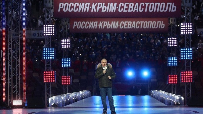 Видео: Путин на концерте в честь годовщины воссоед...